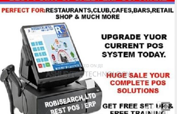 Point of Sale Inventory System. - main view