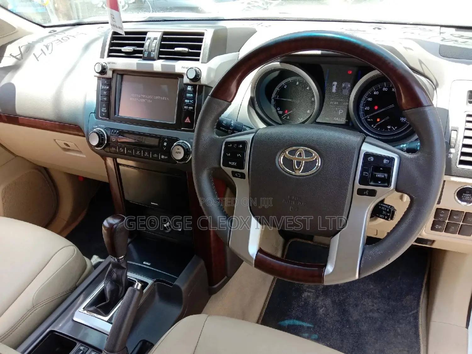 Toyota Land Cruiser Prado 2015 White