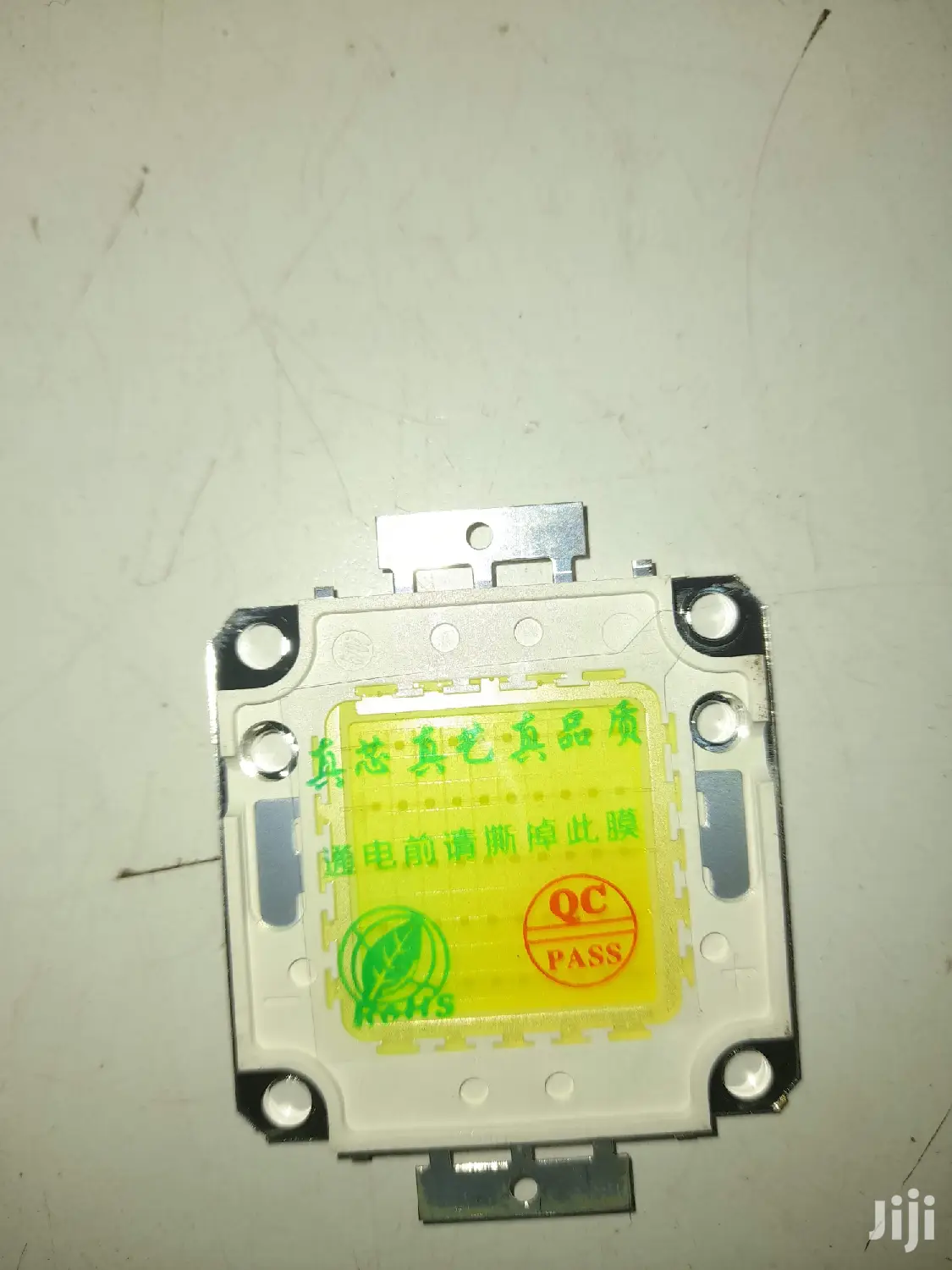 50w Floodlight Eyes