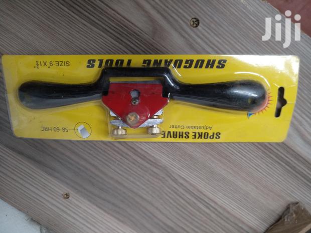 Wood Spoke Shave / Planner - thumbnail 3