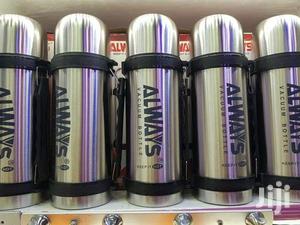 Always Flask 500mls - thumbnail 2