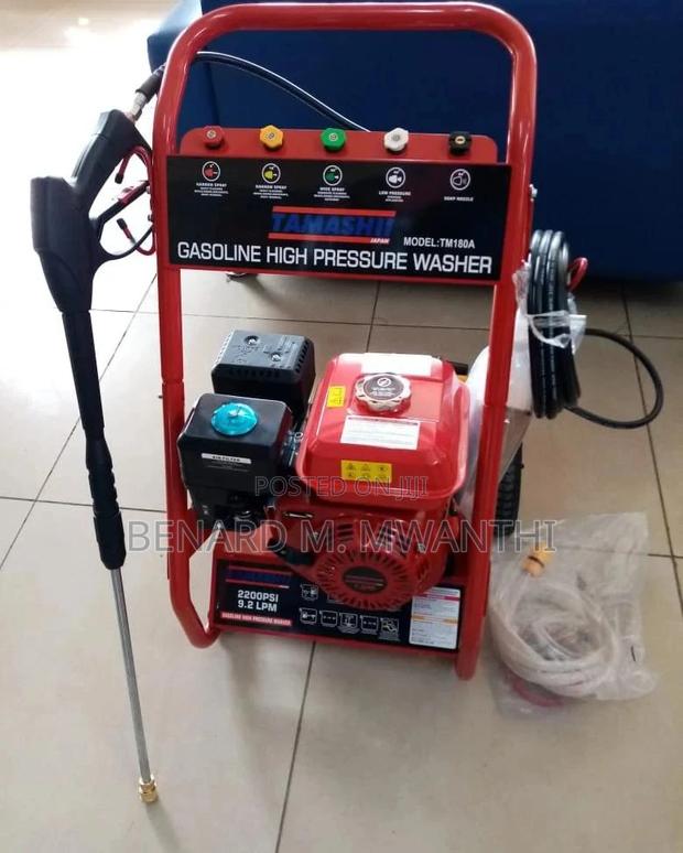 High Pressure Carwash Machines - main view