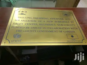 Plaques, Door Plates and Inauguration Plaques