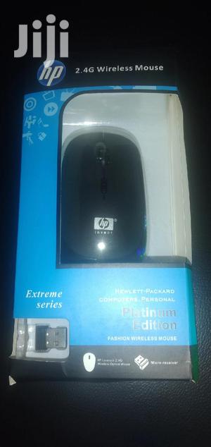 HP Wireless Mouse.DONHOLM - main view