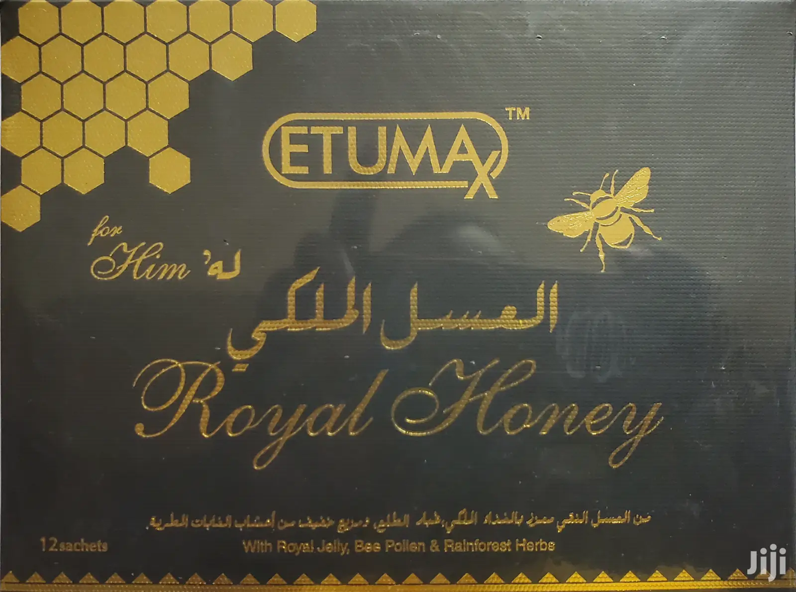ROYAL Honey Men Boster