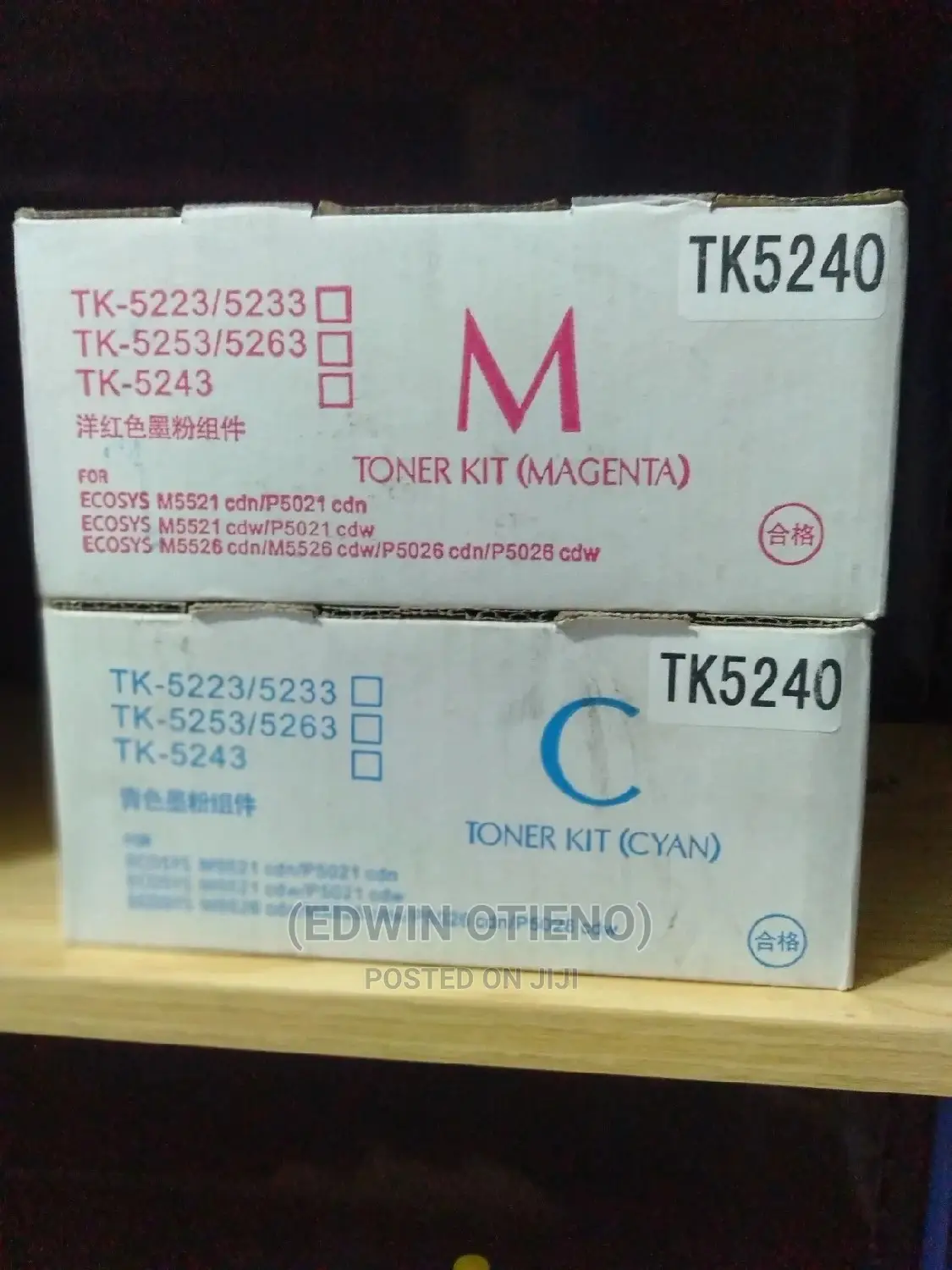 Kyocera Toner Cartridge TK 5240