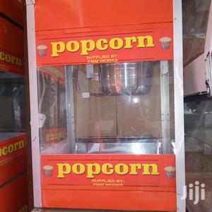 Popcorn Maker - thumbnail 2