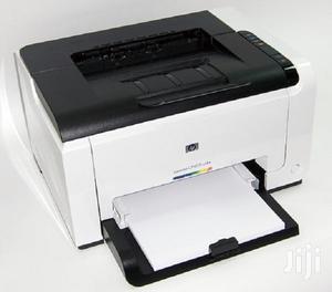 Printer 1025 - main view