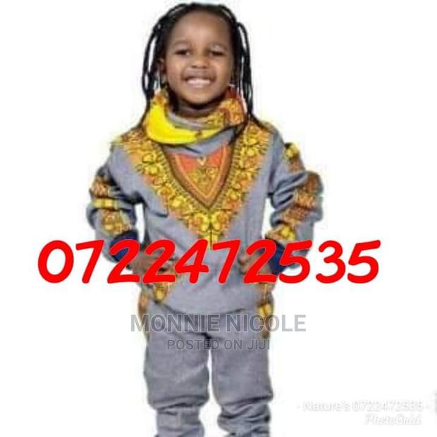 Dashiki Children Wear - main view