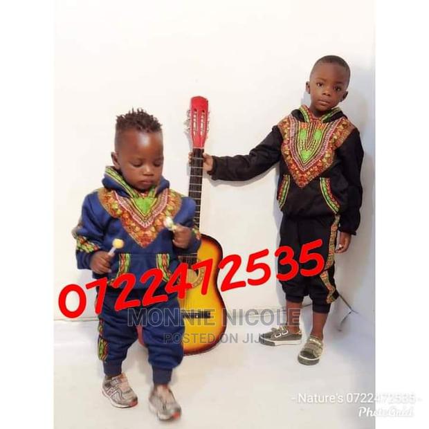 Dashiki Children Wear - thumbnail 3