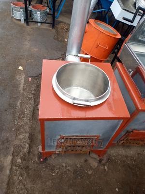 School Jiko - thumbnail 2