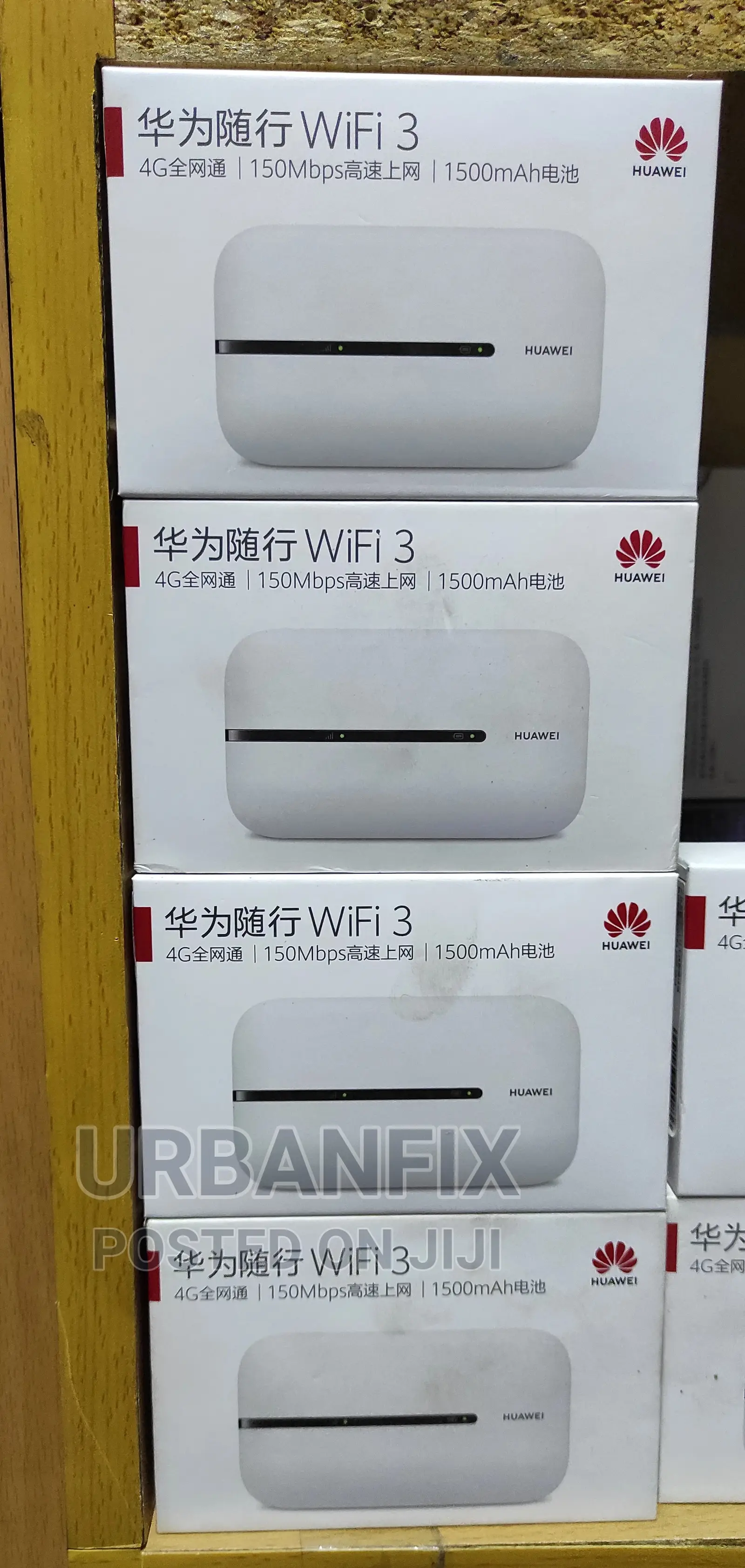 Huawei 4G MI-FI Router With Speeds of Up to 150mbps