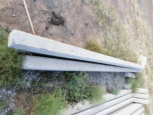 Concrete Posts - thumbnail 2