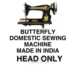Butterfly Machine