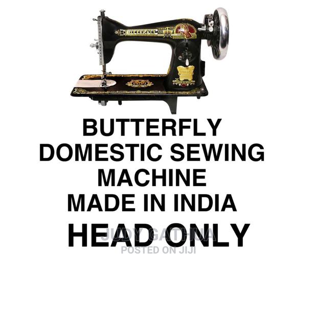 Butterfly Machine - main view