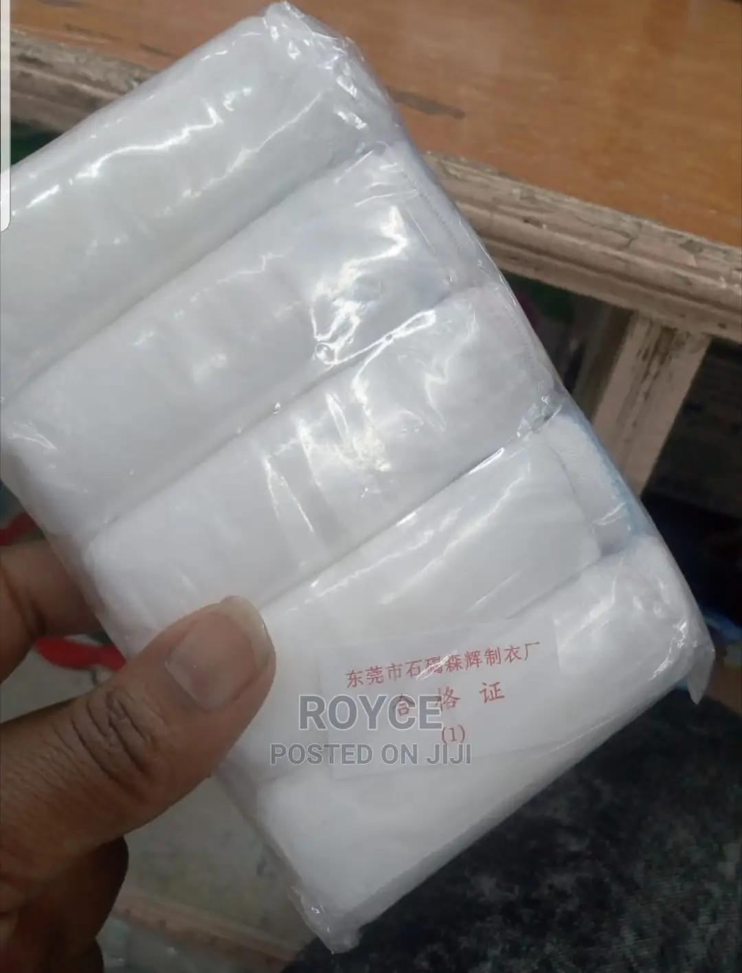 Disposable Maternity Pants (5pcs)