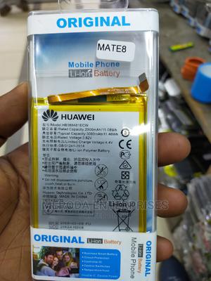 Huawei Mate 8 Battery - thumbnail 2