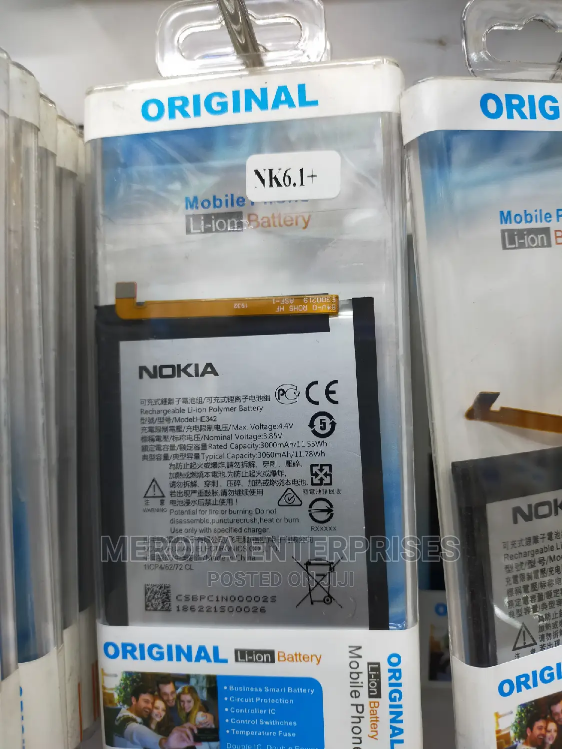 Nokia 6.1+ Inbuilt Battery