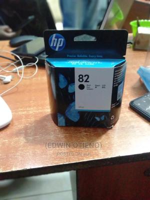 HP 82 69ml Cyan Designjet Ink Cartridge, C4911A - thumbnail 2