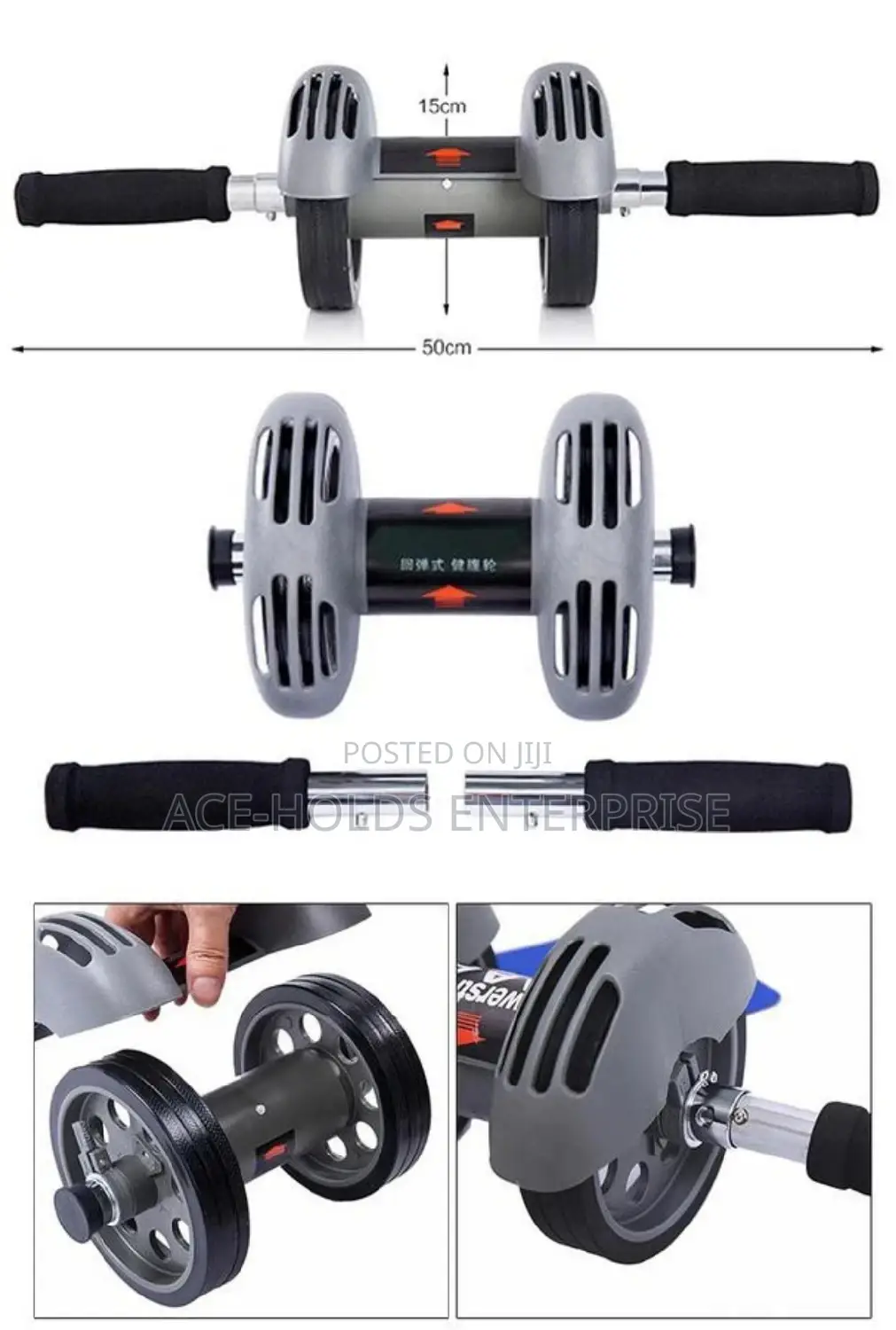 Power Stretch Rollers.