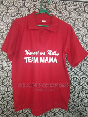 Branded Polo T-shirts - main view