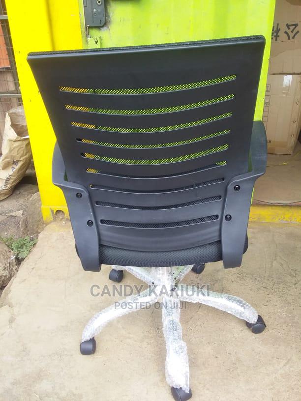 Modern Office Seat
