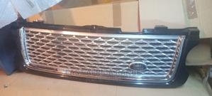 Range Rover Vogue Front Grill - main view