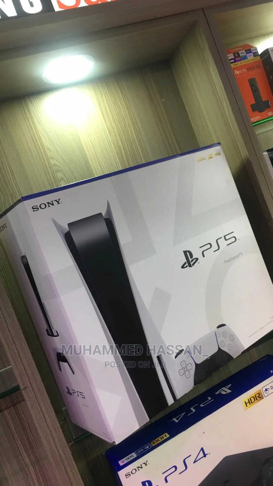 Play Station 5. Ps5