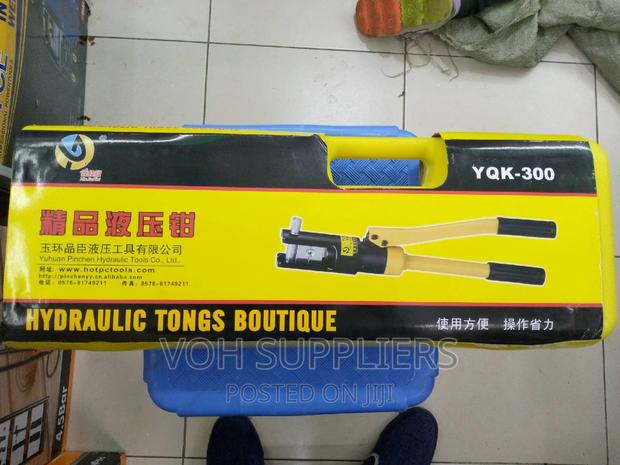 Quality Clipping Tool - thumbnail 2