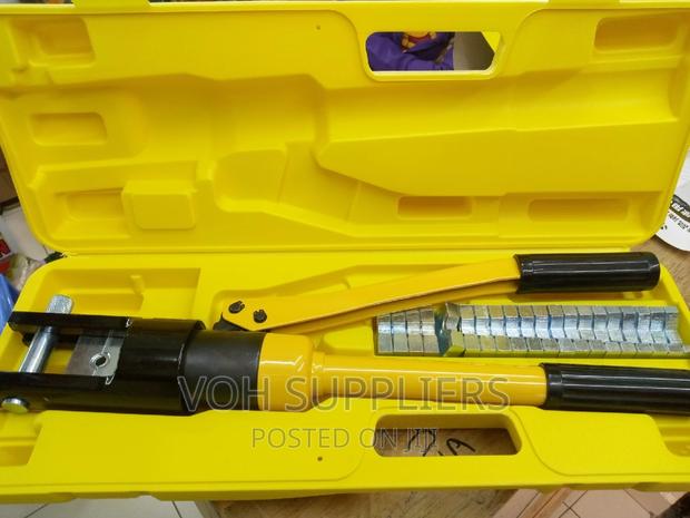 Quality Clipping Tool - main view