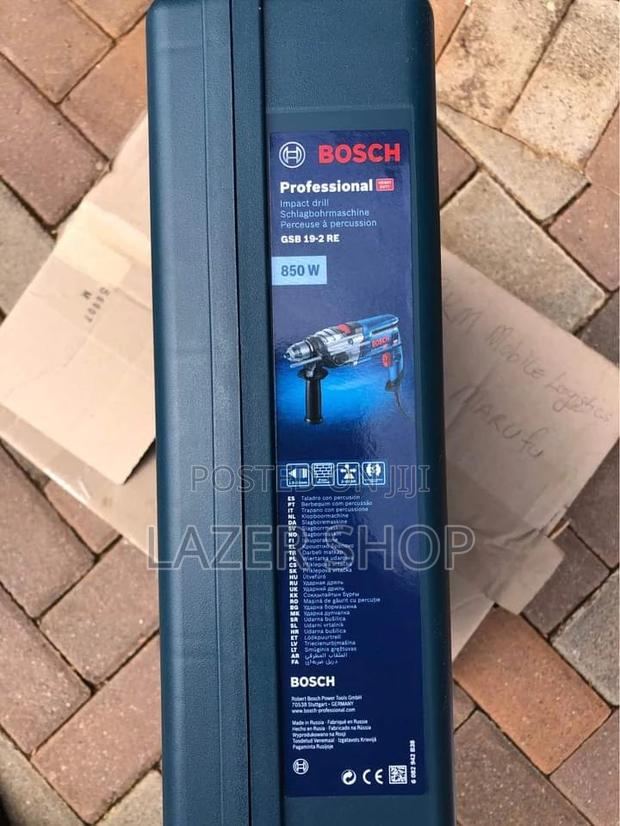 Bosch Rotary Drill - thumbnail 3