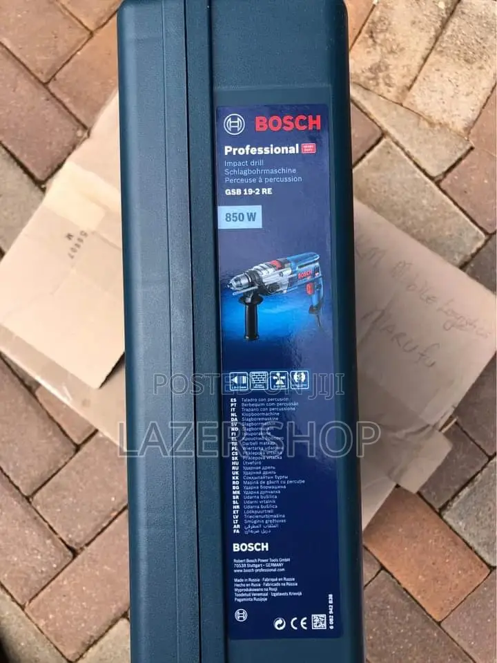 Bosch Rotary Drill