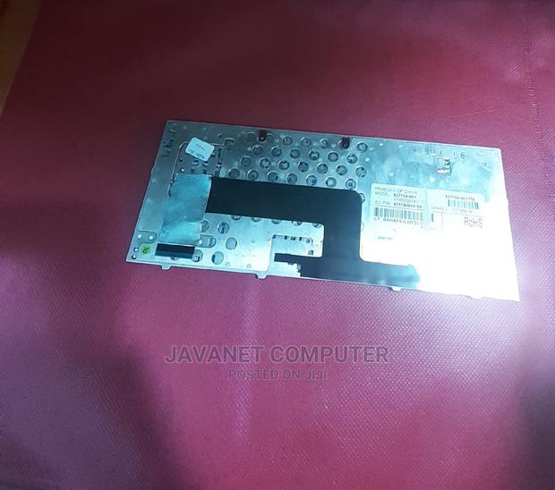 Hp 110-1200/1100 Keyboard - main view