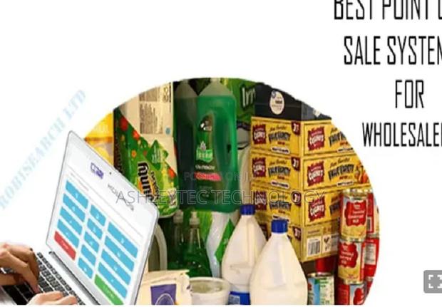 Wholesaler Point of Sale Software System - main view