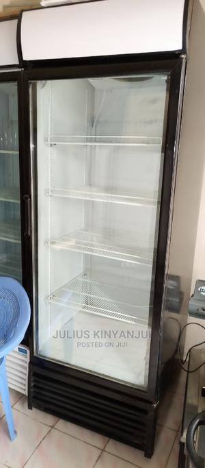 680L Refrigerator - main view