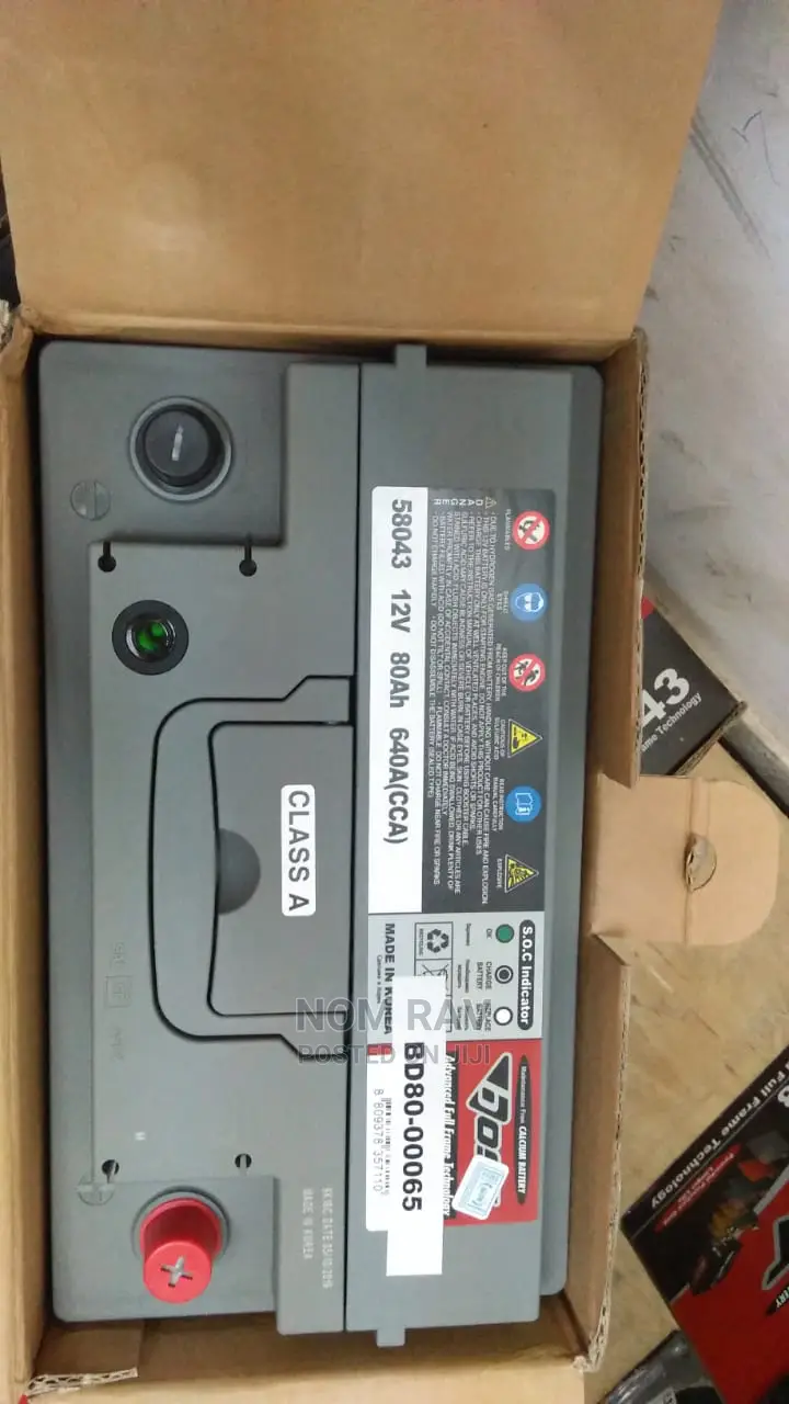 Din 80 Bost Battery