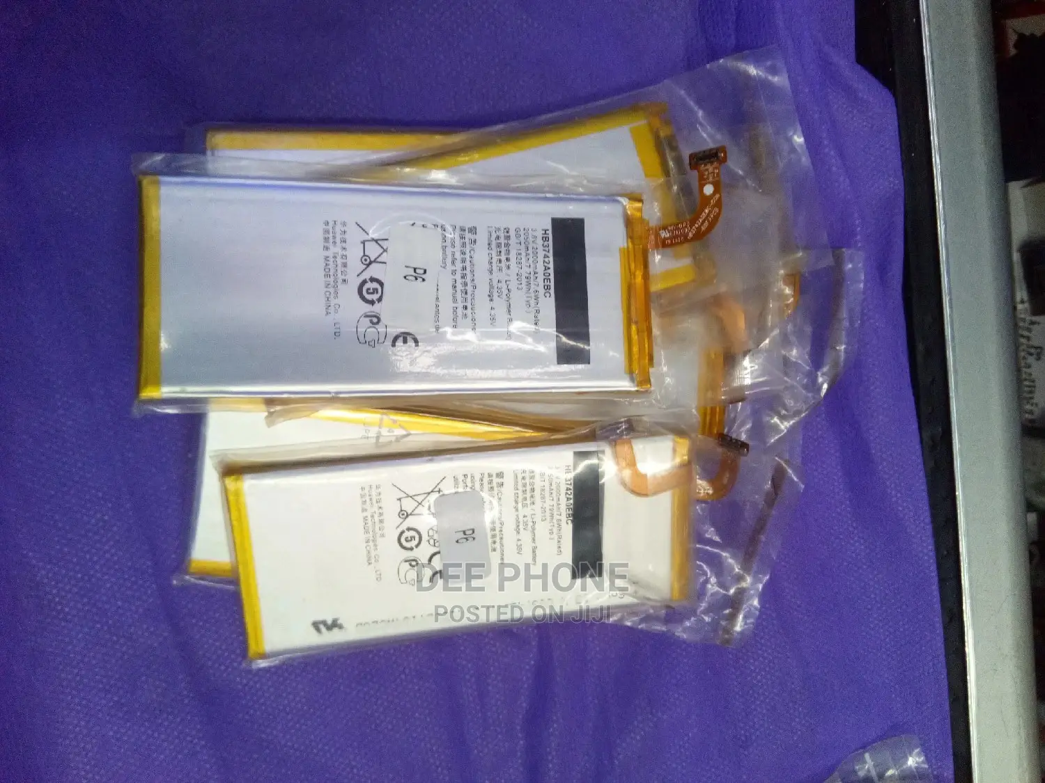 Huawei P6 Phone Batteries
