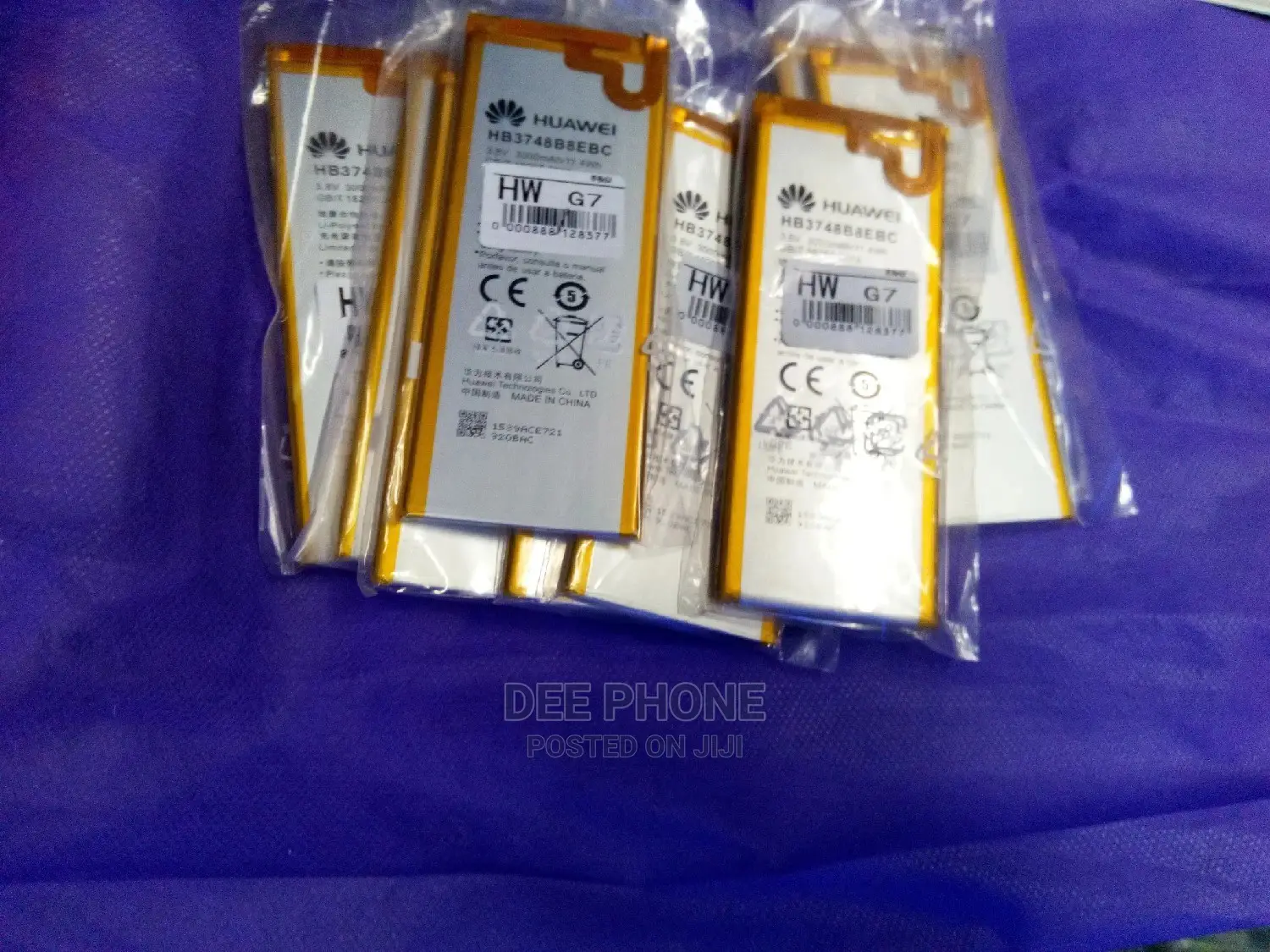 Huawei G7 Phone Batteries