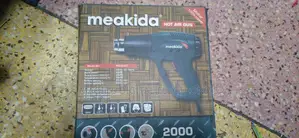 Meakida Heatgun