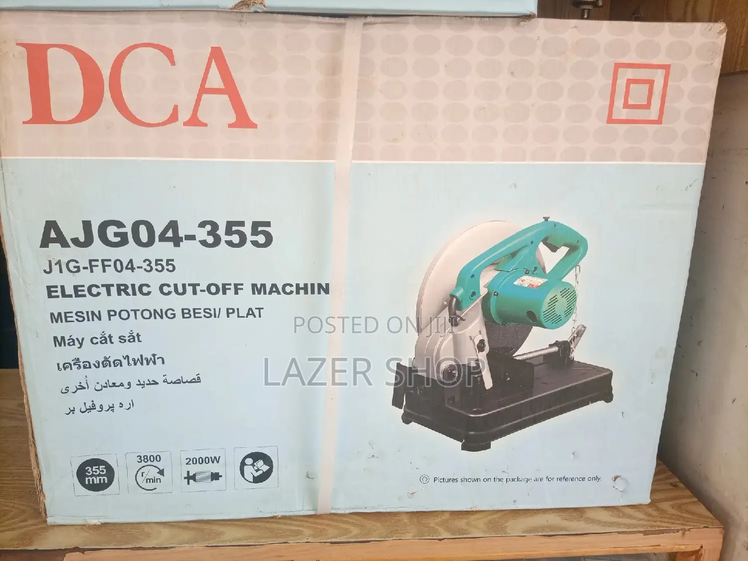 DCA Electric Meter Saw