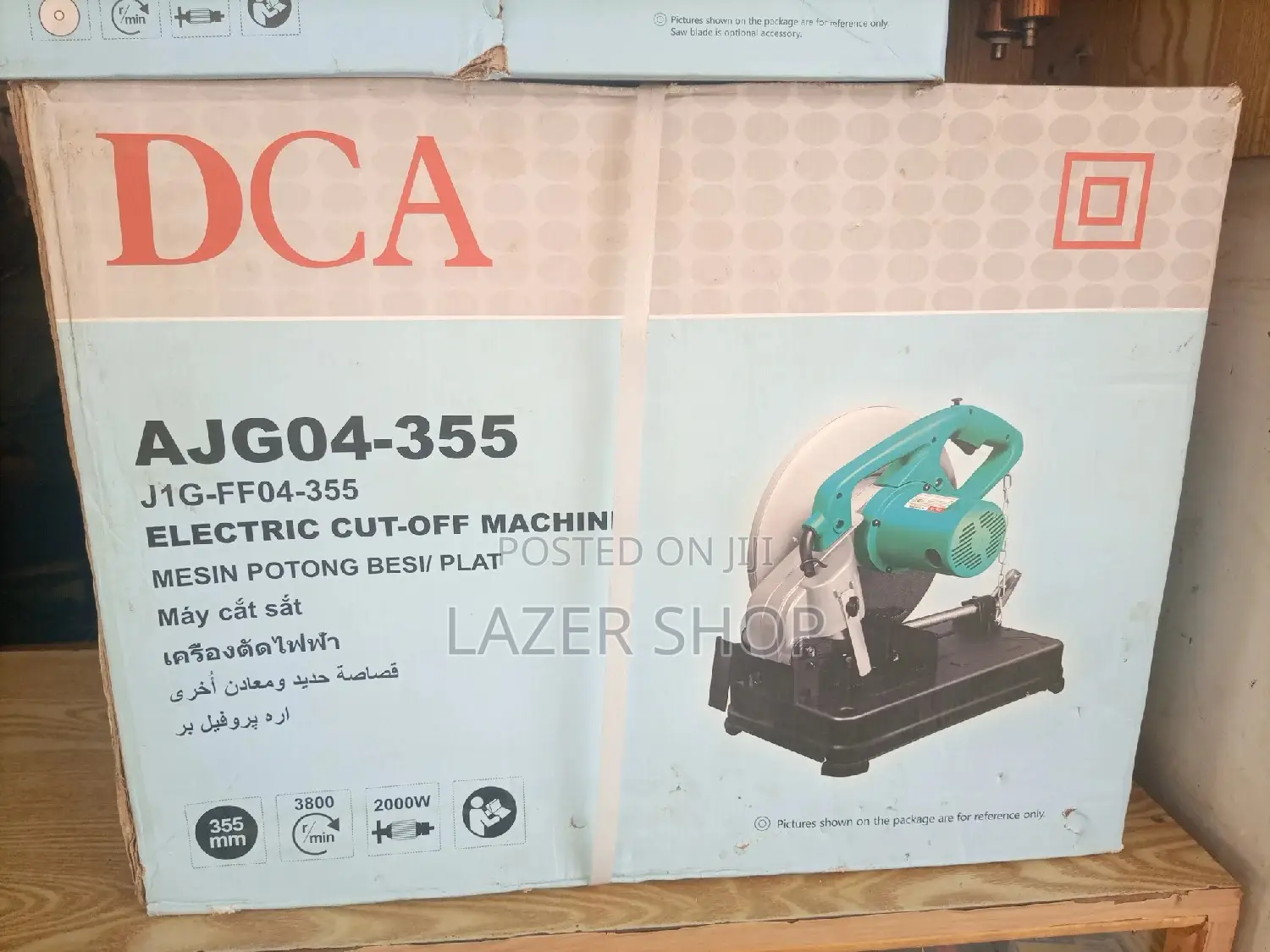 DCA Electric Meter Saw
