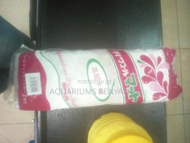 Aquarium Filtration Medium - main view