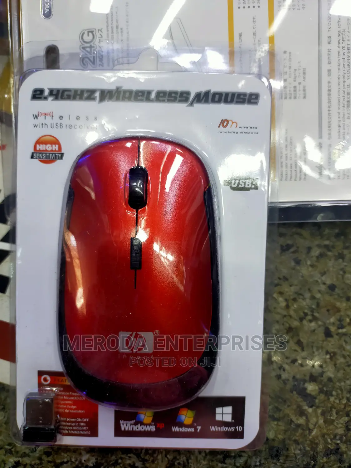 Hp Wireless Mouse With Usb Receiver