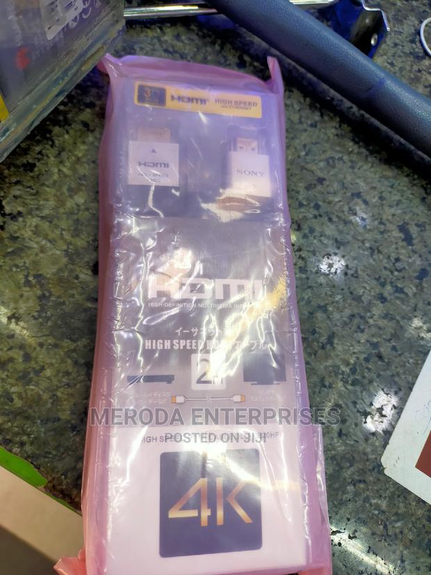 Sony Hdmi Cable - main view