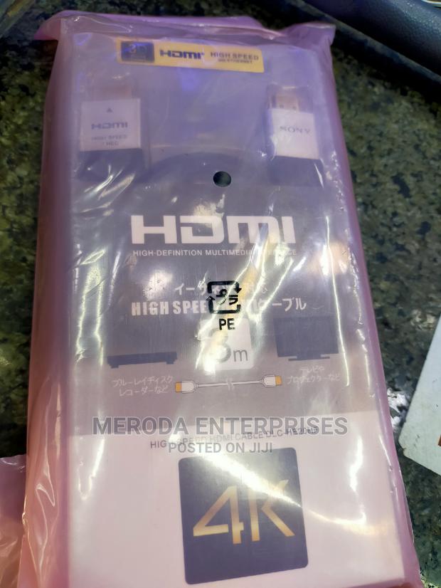 Hdmi Cable High Speed - main view