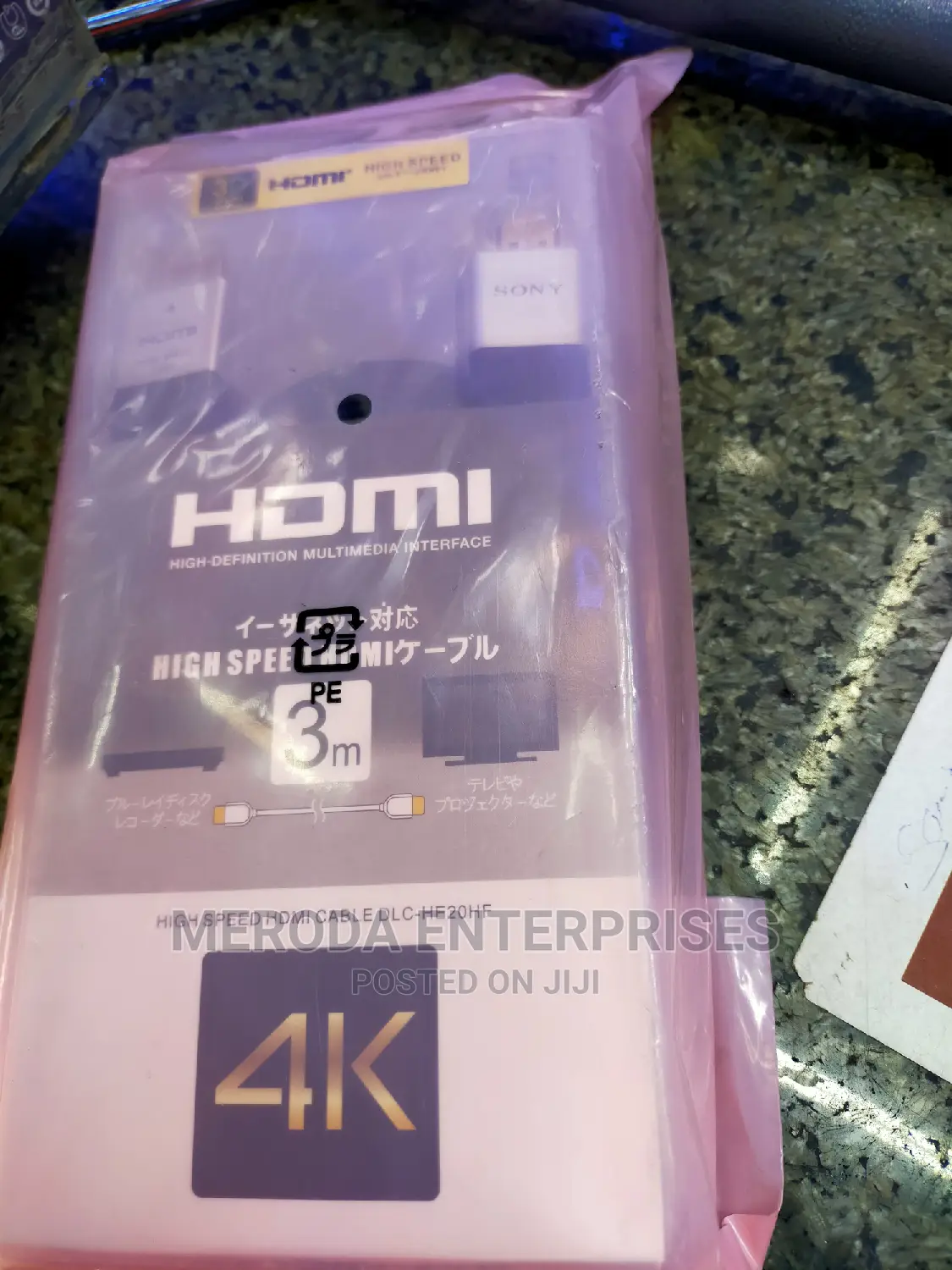 Hdmi Cable 3mtrs 4k