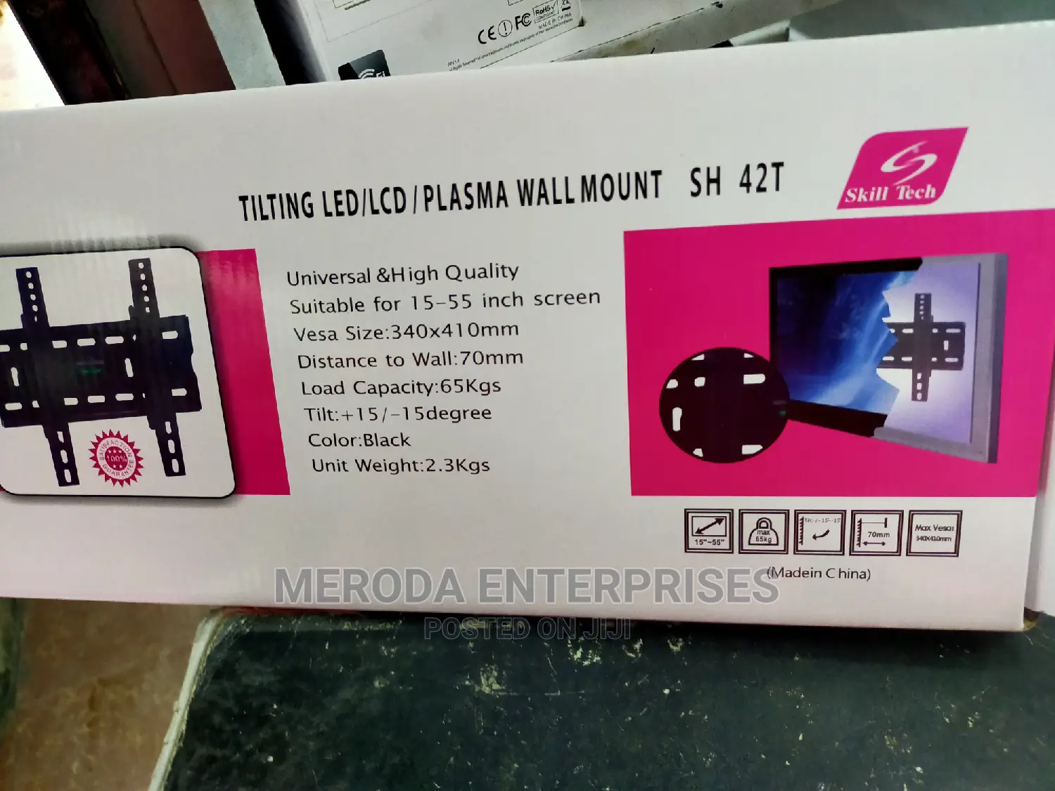 42t Wall LCD Bracket
