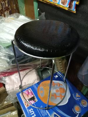 Pedicure/Manicure Seat - main view