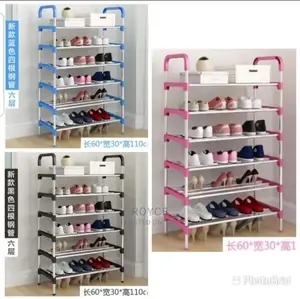 Multipurpose Shoe Rack