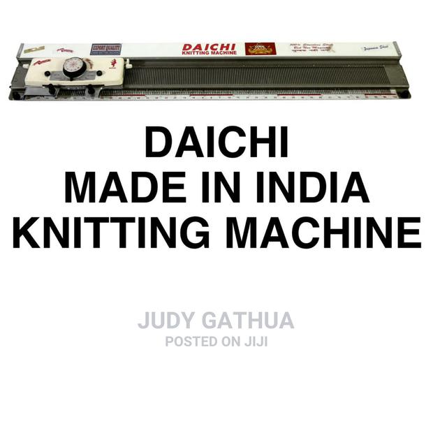 Sweater Machine - main view